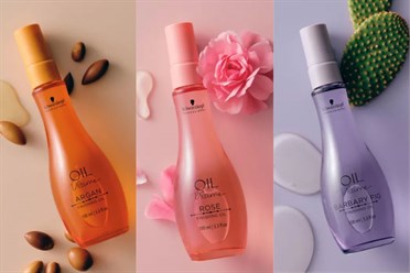 Schwarzkopf Exclusive Oil Ultime brand